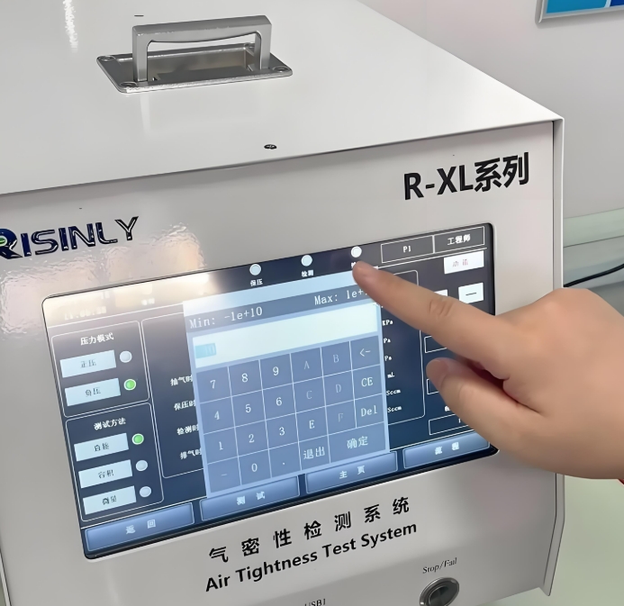無(wú)損檢測(cè)方法綜合策略大全.png
