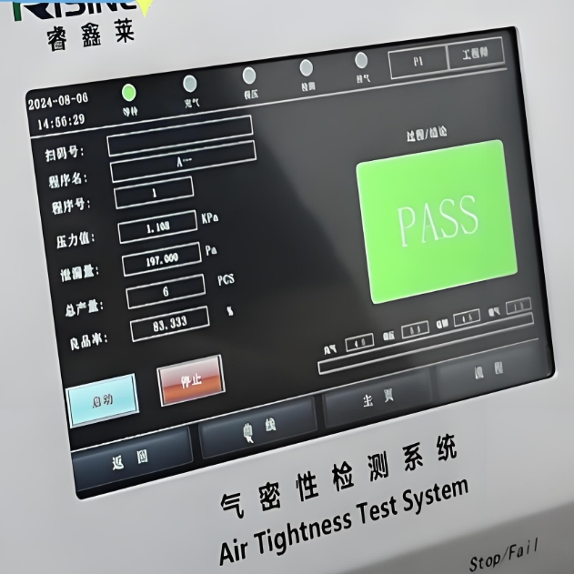 如何排查氣密性檢測(cè)儀故障.png